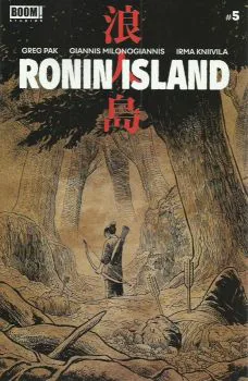 Cover of Variant Ethan Young Preorder Cover