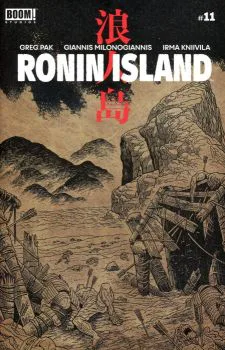 Cover of Variant Ethan Young Preorder Cover