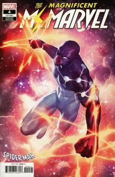 Cover of Variant Gerald Parel Spider-Man Cosmic Suit Cover
