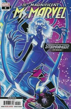 Cover of 2nd Printing Luciano Vecchio Variant Cover
