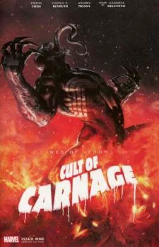 Cover of Gabriele Dell'Otto Variant