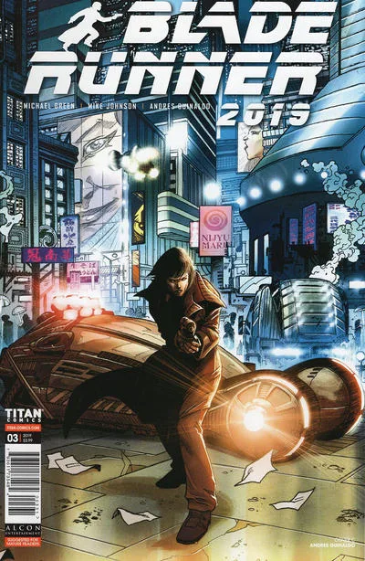 Cover of Variant Andres Guinaldo Cover