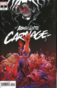 Cover of Cover E