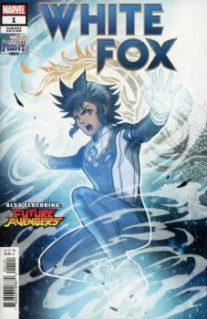 Cover of Cover B Variant Sana Takeda Marvels Future Avengers Cover