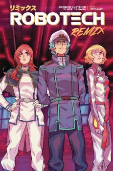 Cover of Cover E