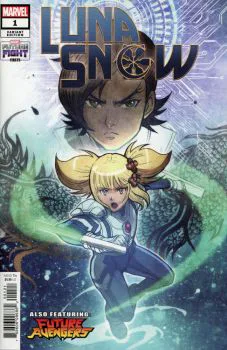 Cover of Sana Takeda Variant