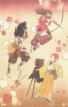 Cover of Scott Wade Exclusive Samurai Yellow & Pink Ranger Variant