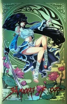 Cover of Cover E Mount Olympus Foil Edition