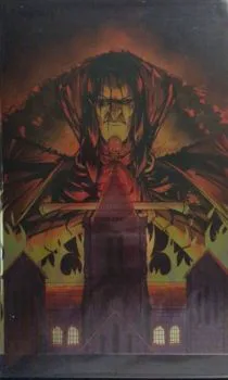 Cover of Miguel Angel Zapata Exclusive Foil Variant (Ltd. 50)