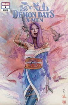 Cover of Cover R David Mack Exclusive Variant (Ltd. 1000)
