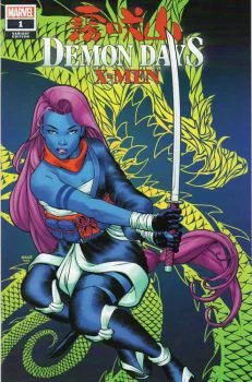 Cover of Cover W Mike McKone Exclusive Variant