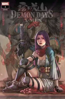 Cover of Cover L Kael Ngu Exclusive Variant
