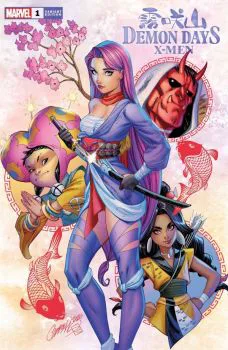 Cover of Cover E J. Scott Campbell Incentive Variant (1:50)
