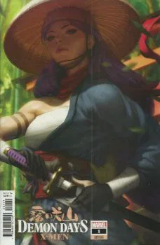 Cover of Cover F Artgerm Variant