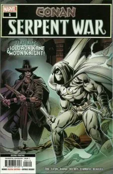 Cover of Second Printing