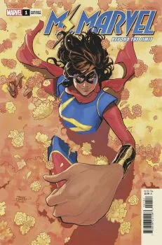 Cover of Cover E