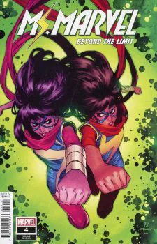 Cover of Dike Ruan Cover