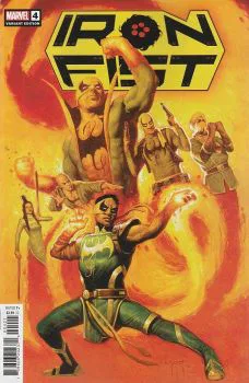 Cover of E.M. Gist Variant