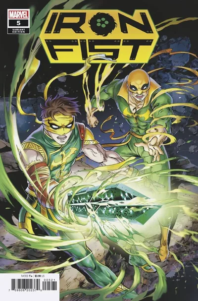 Cover of Gunji Variant