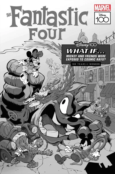 Cover of Cover E