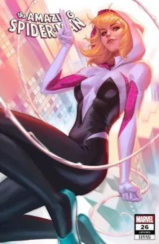 Cover of Ejikure Exclusive Variant