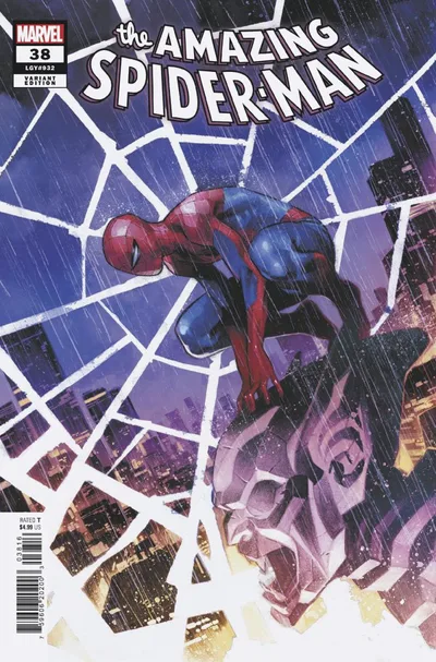 Cover of Cover E