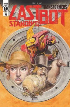 Cover of Cover E