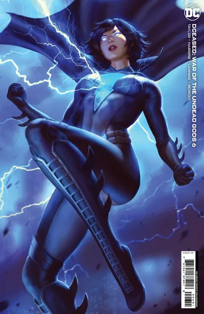 Cover of Cover E