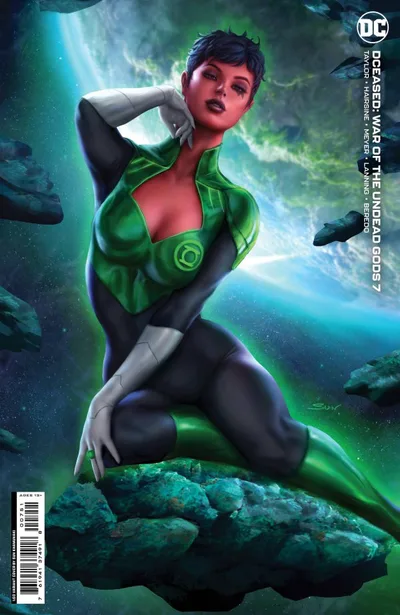Cover of Cover E