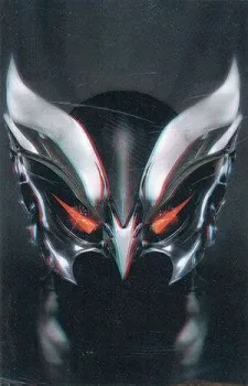 Cover of 3D Thank You Variant