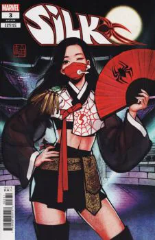 Cover of Nayoung Wooh Variant
