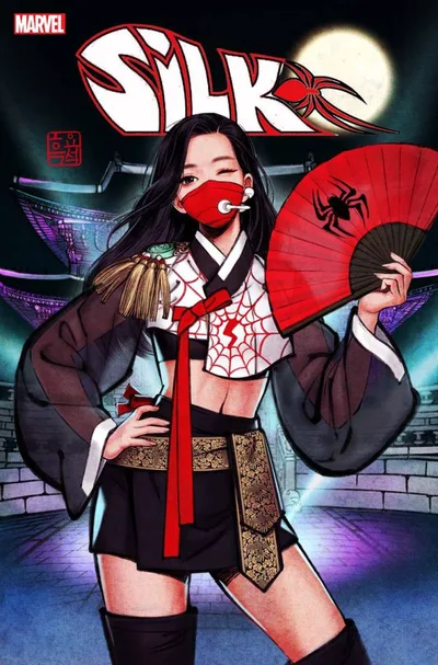 Cover of Nayoung Wooh Variant