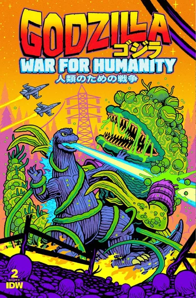 Cover of Cover C