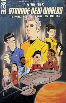 Cover of Captcan Comics Store Variant