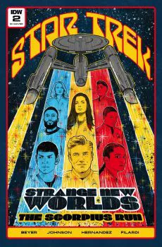 Cover of J.J. Lendl Incentive Variant (1:25)