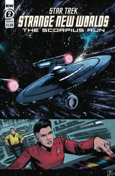 Cover of Justin Mason Variant