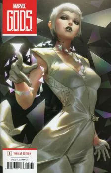 Cover of Ejikure Variant