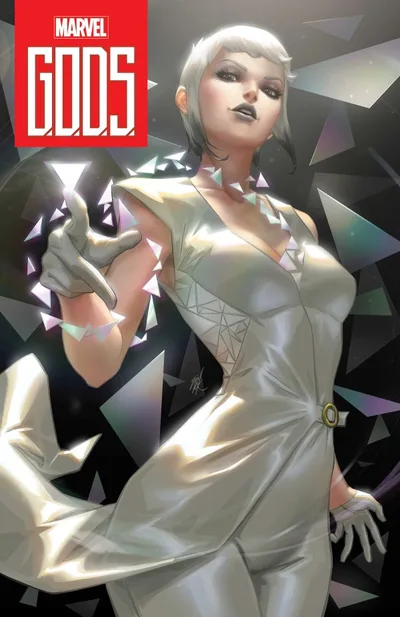 Cover of Ejikure Variant