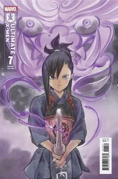 Cover of Peach Momoko Variant