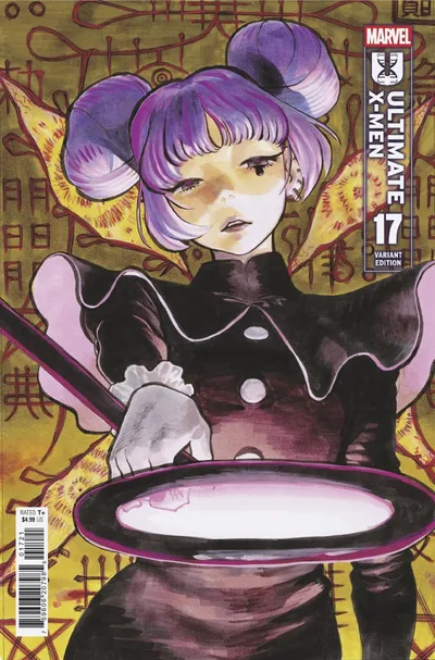 Cover of Yuji Kaku Variant
