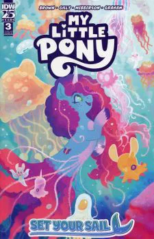 Cover of JustaSuta Variant