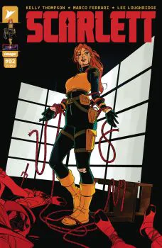 Cover of Cover E
