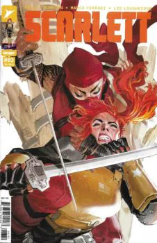 Cover of Cover E