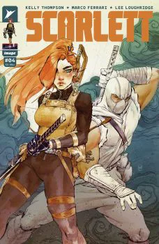 Cover of Cover E