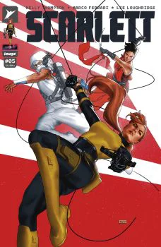 Cover of Cover E