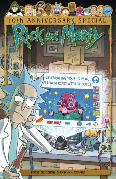 Cover of James Lloyd Variant