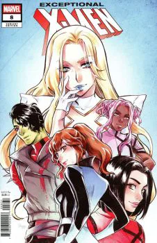 Cover of Saowee Variant