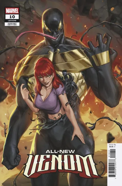 Cover of Ejikure Variant