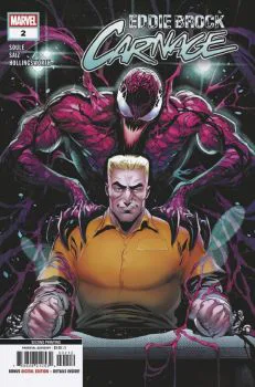 Cover of Cover E