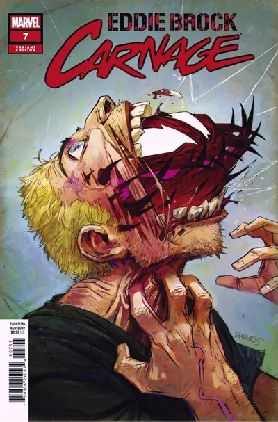 Cover of Cover E